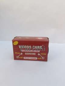 Woods Care 400gm Brunt Sienna